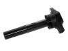Ignition Coil:MR984160